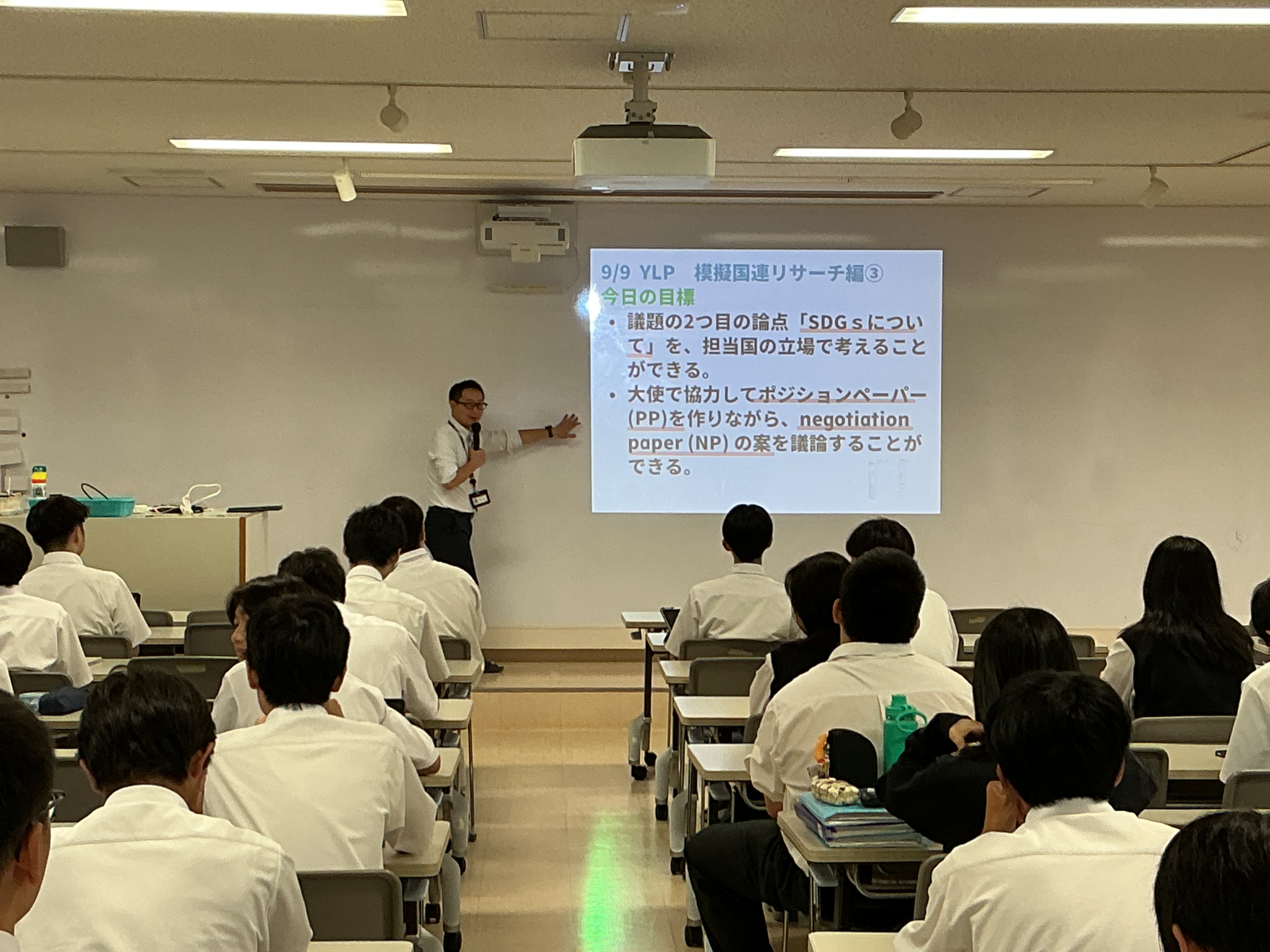 常翔学園中学校・高等学校
