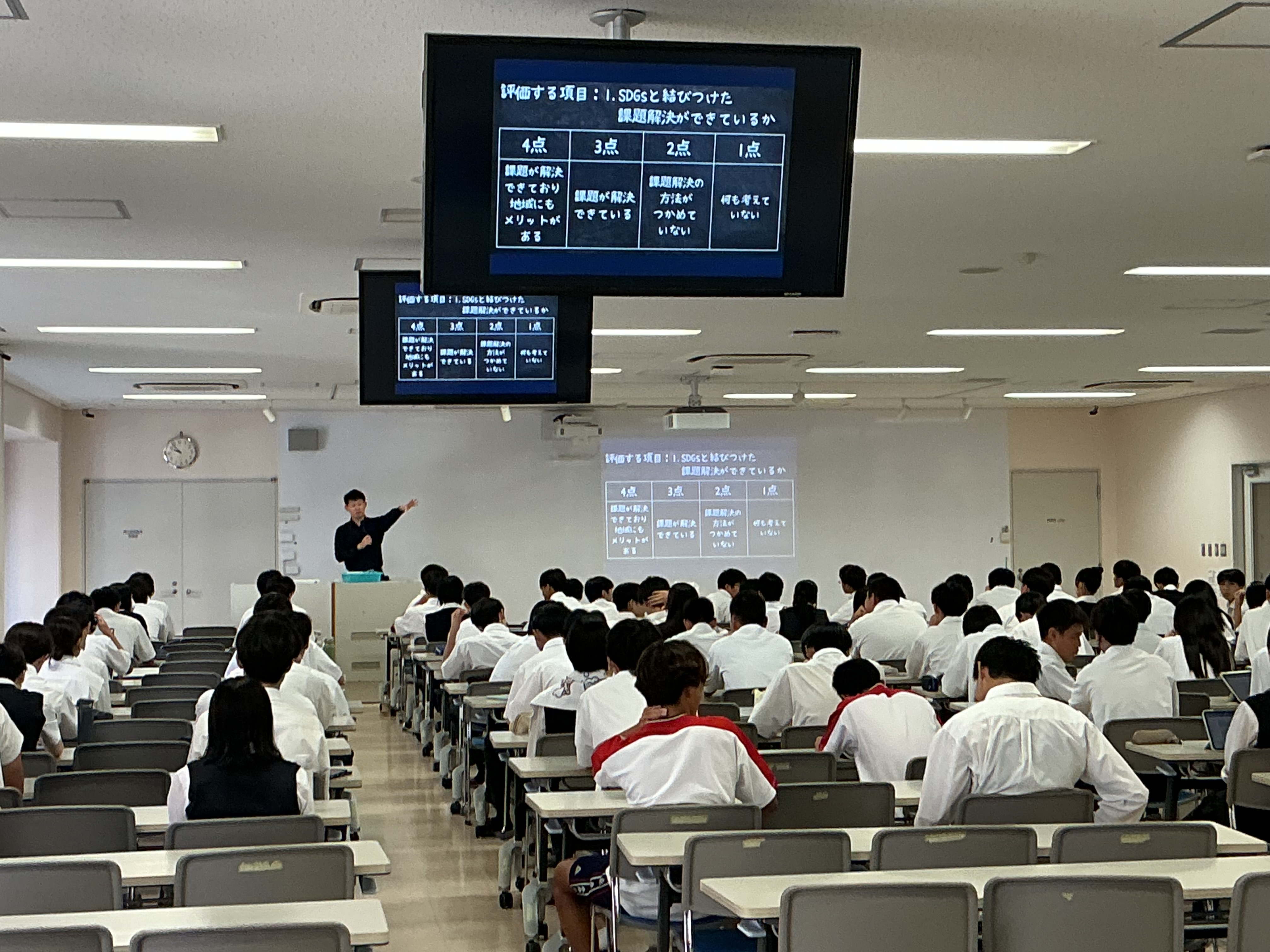常翔学園中学校・高等学校