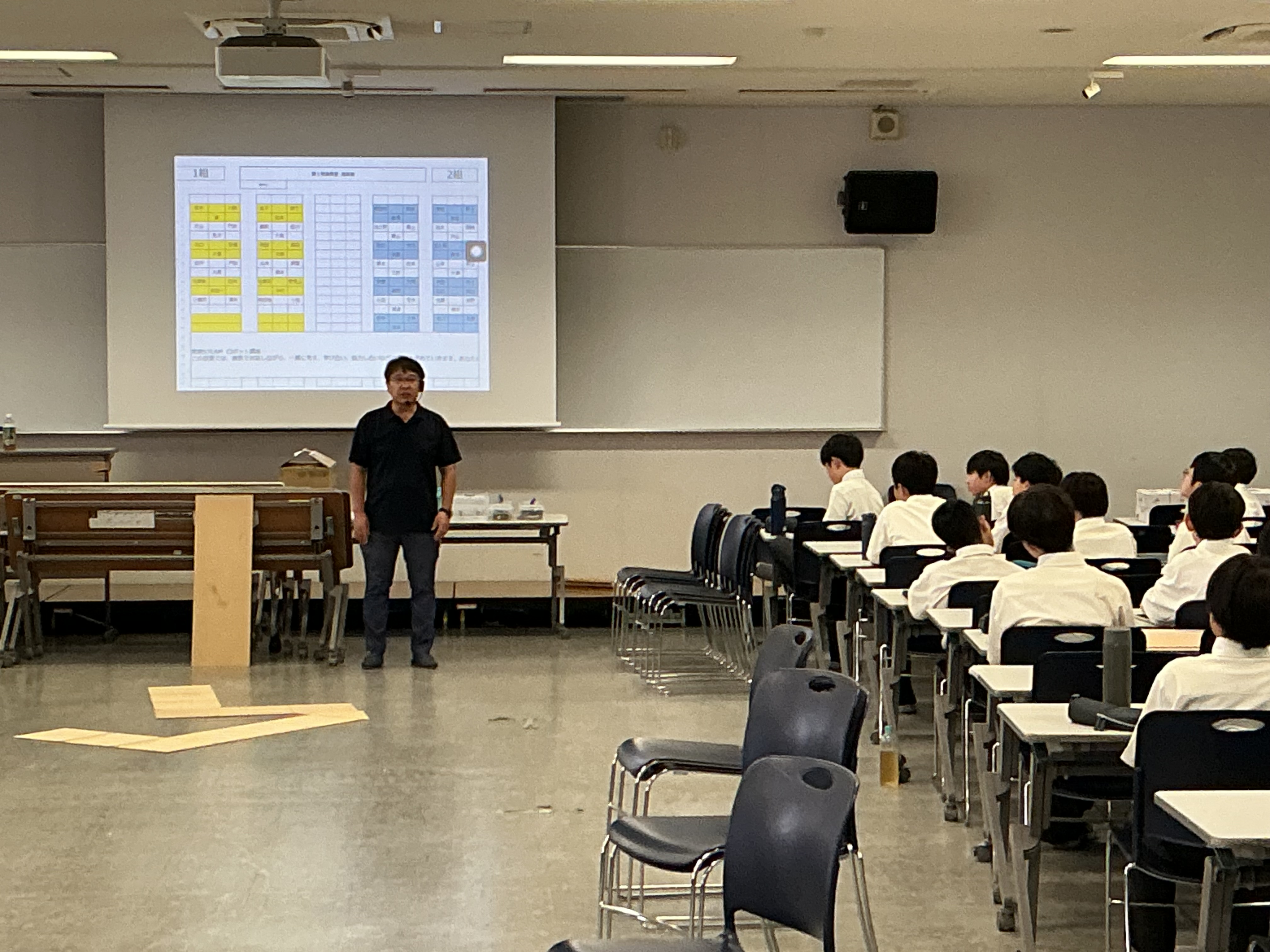 常翔学園中学校・高等学校