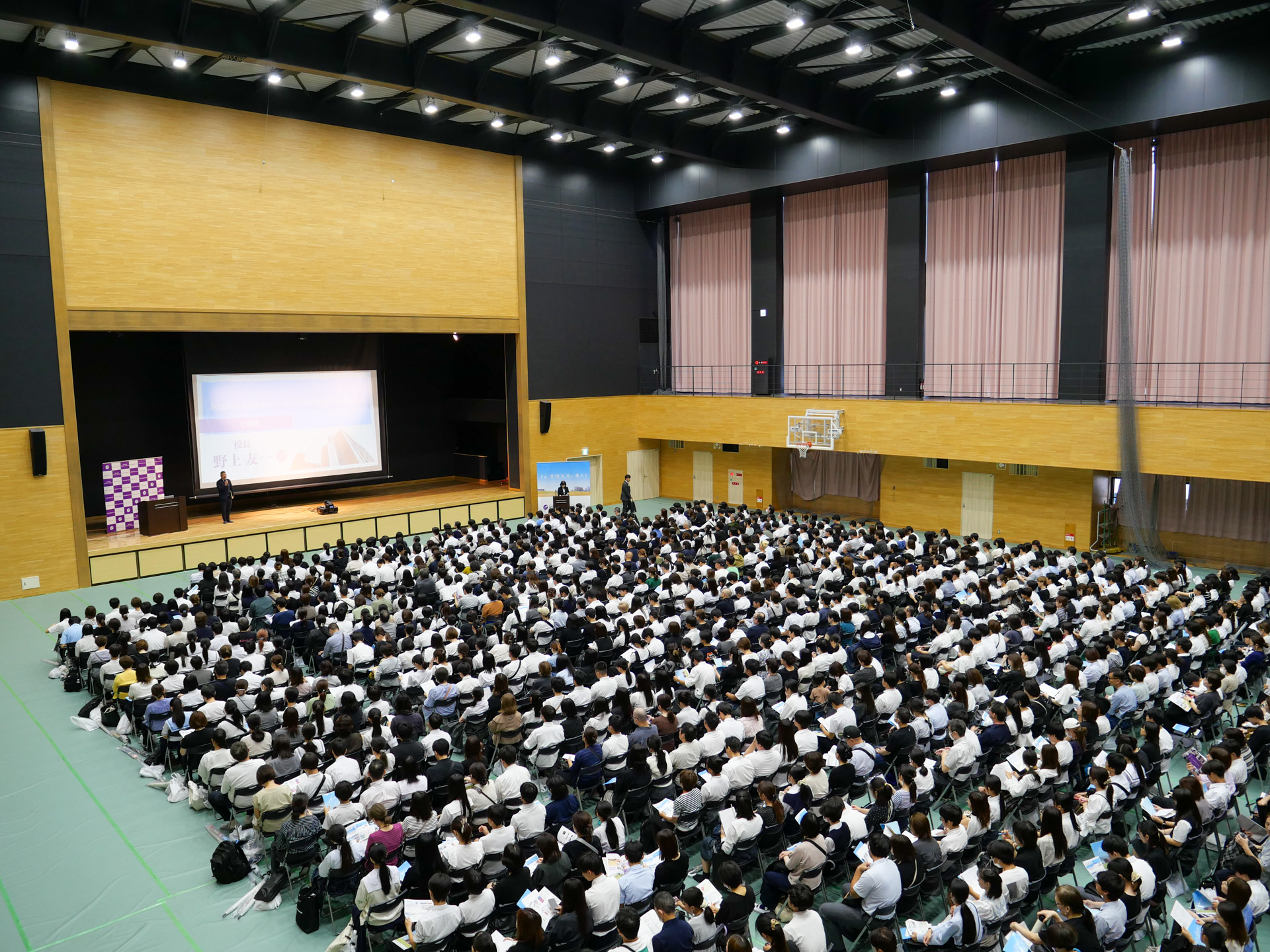 9/26（土）「第１回高校入試説明会」を実施しました