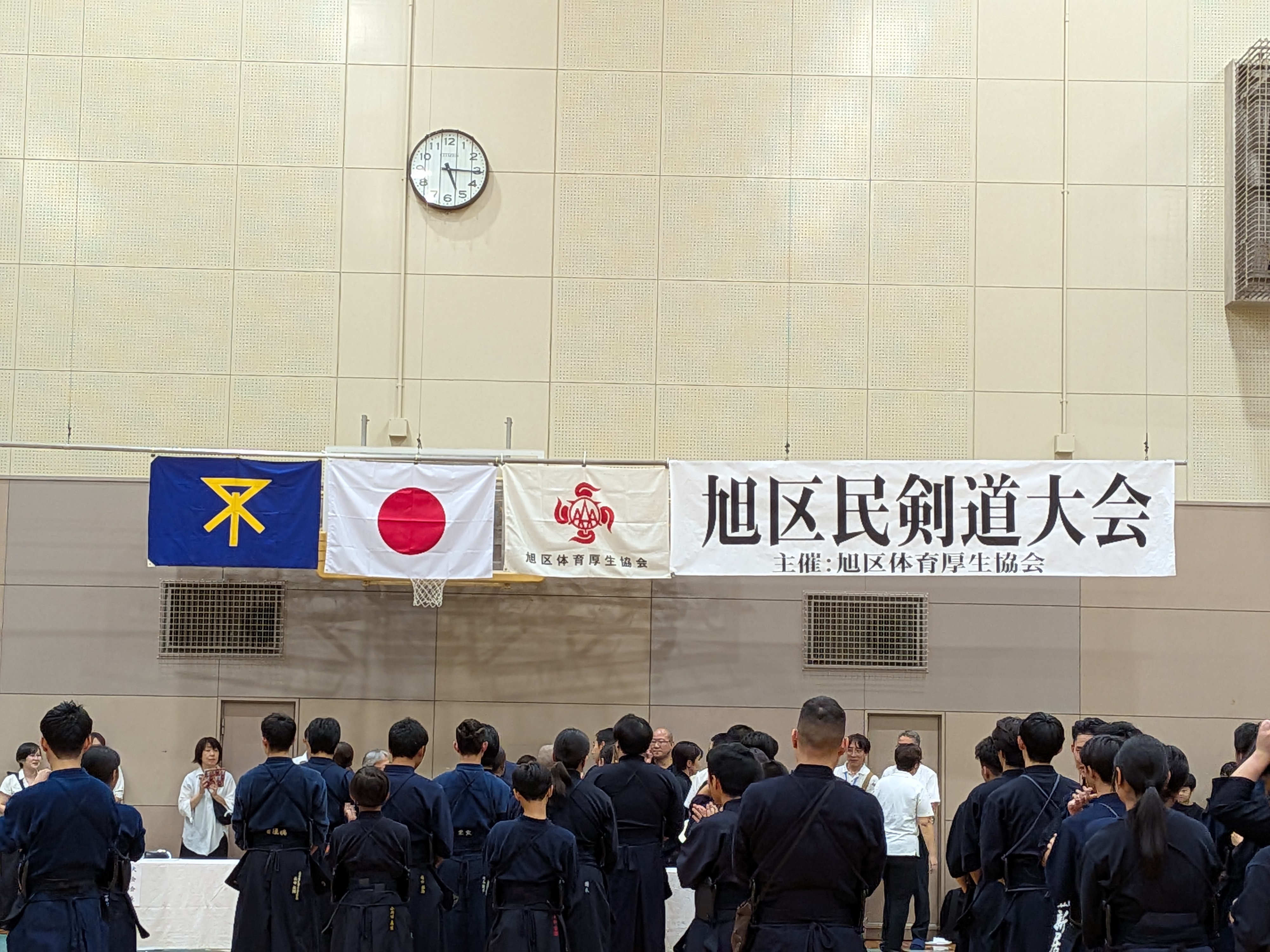 【剣道部】2026年度　旭区民剣道大会　結果