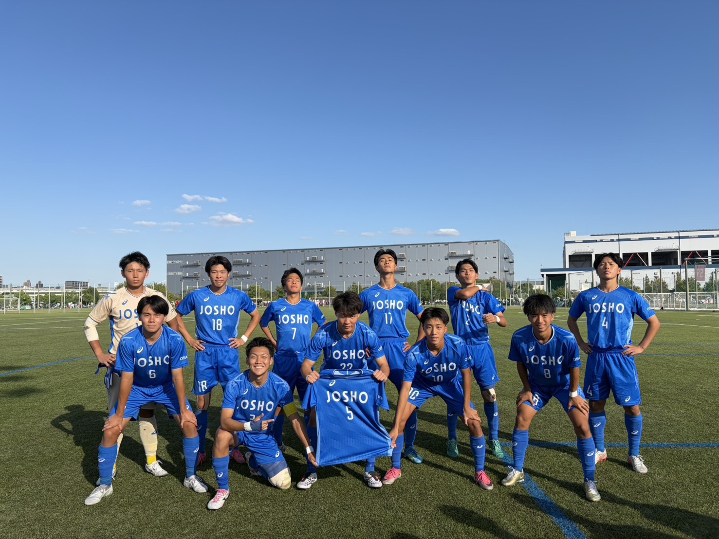 常翔学園中学校・高等学校