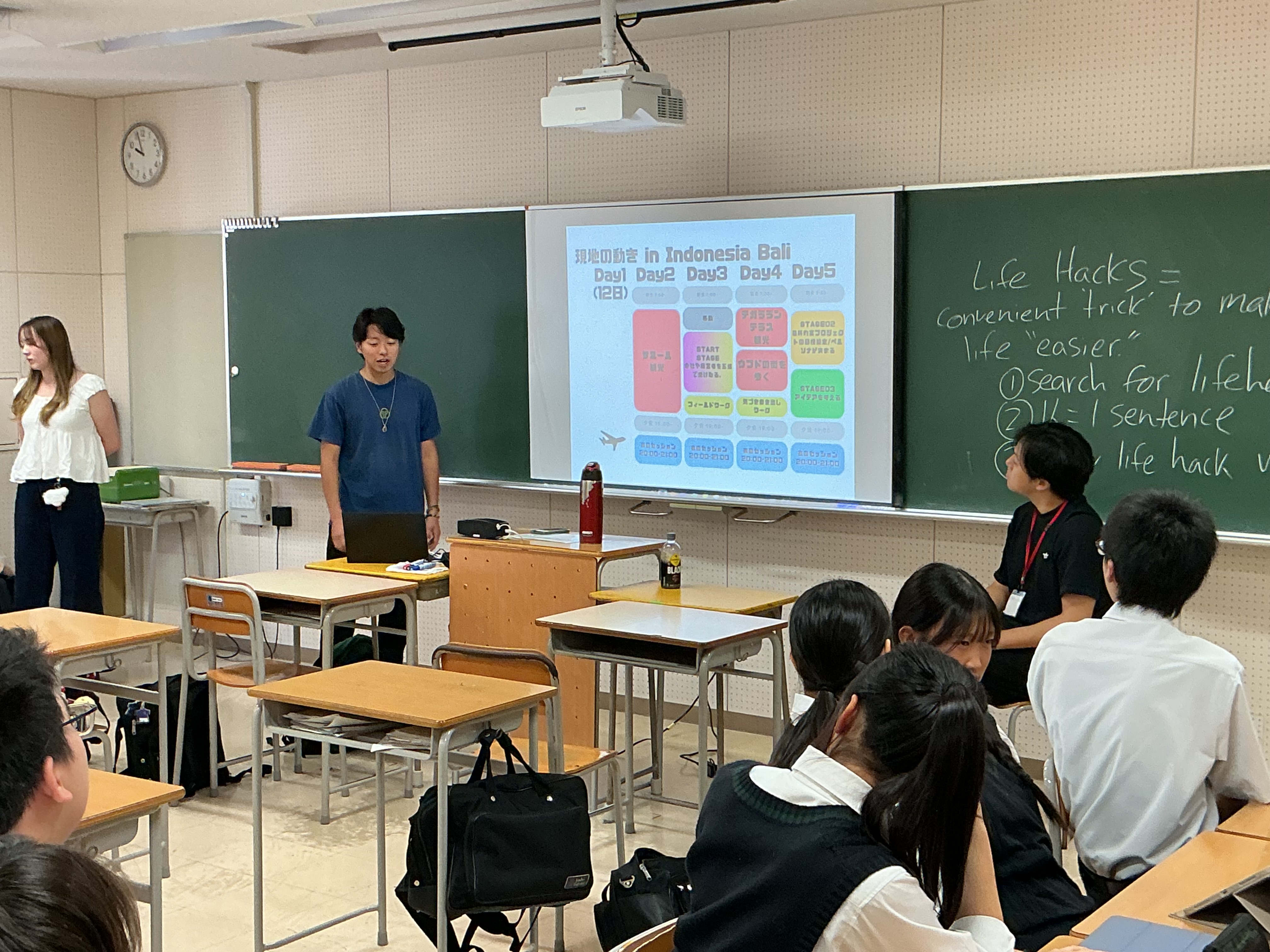 常翔学園中学校・高等学校