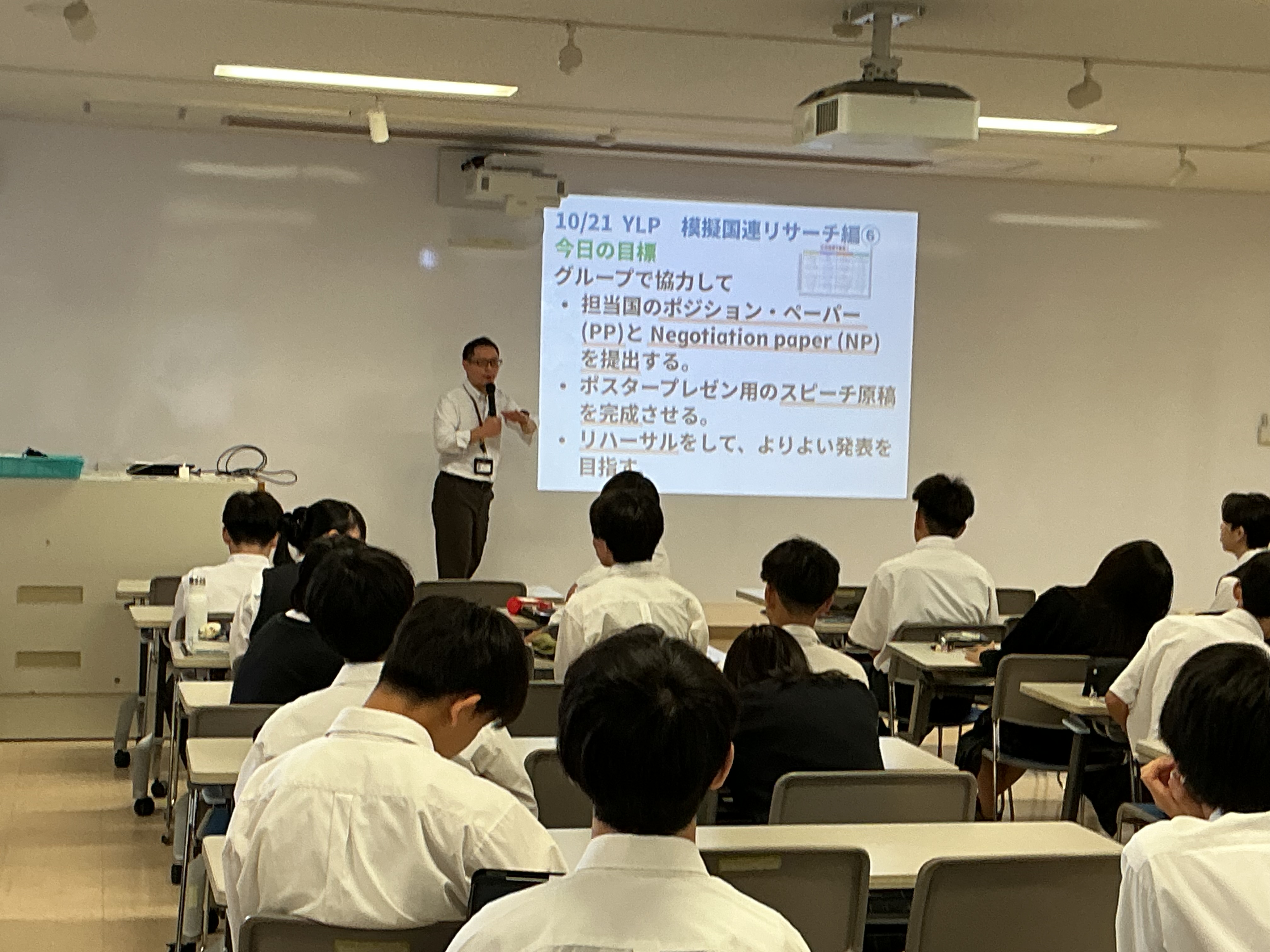 常翔学園中学校・高等学校