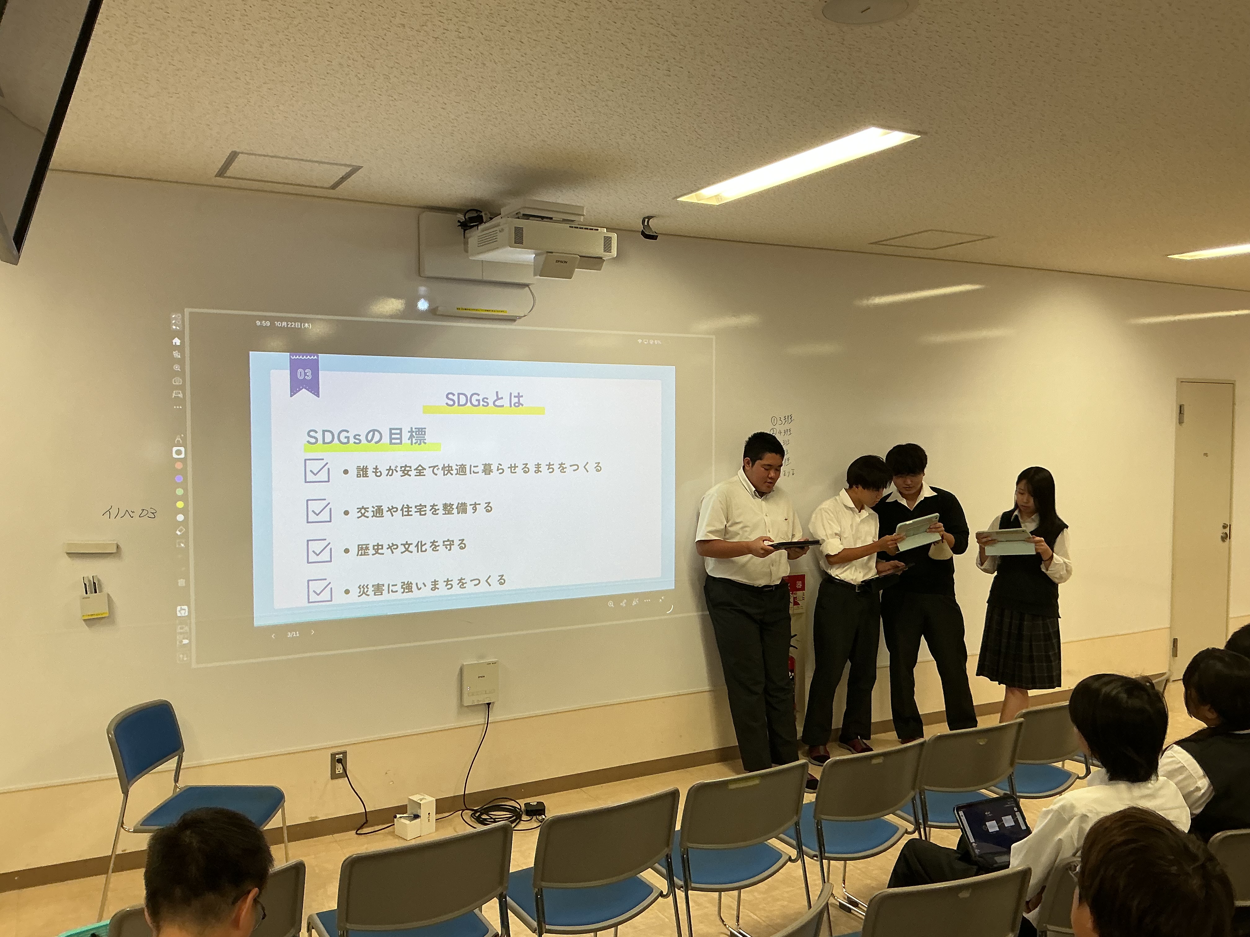 常翔学園中学校・高等学校