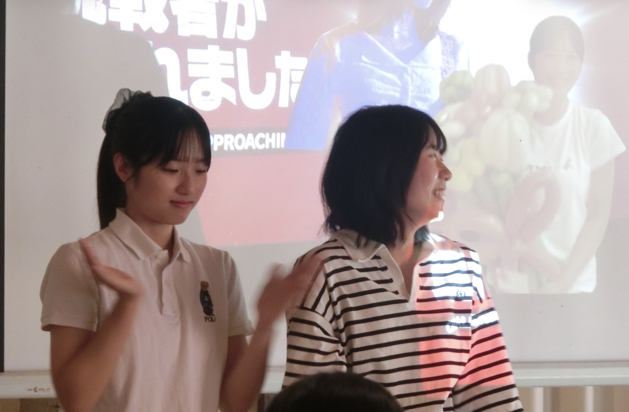 常翔学園中学校・高等学校