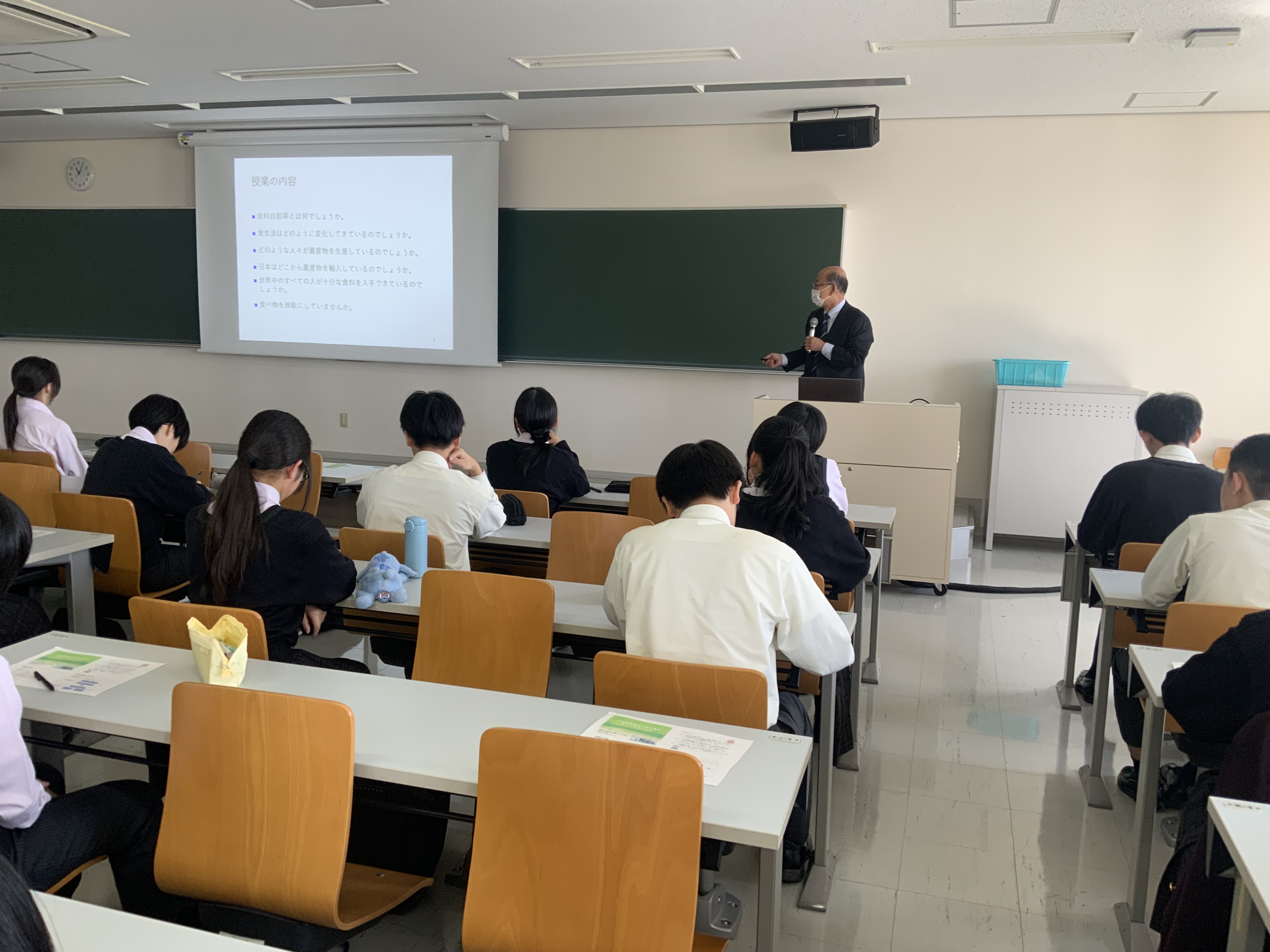 常翔学園中学校・高等学校
