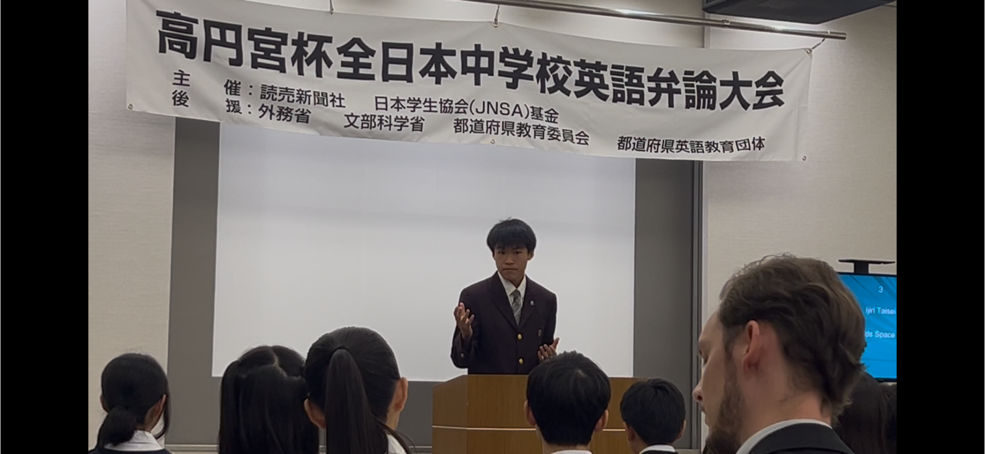 常翔学園中学校・高等学校